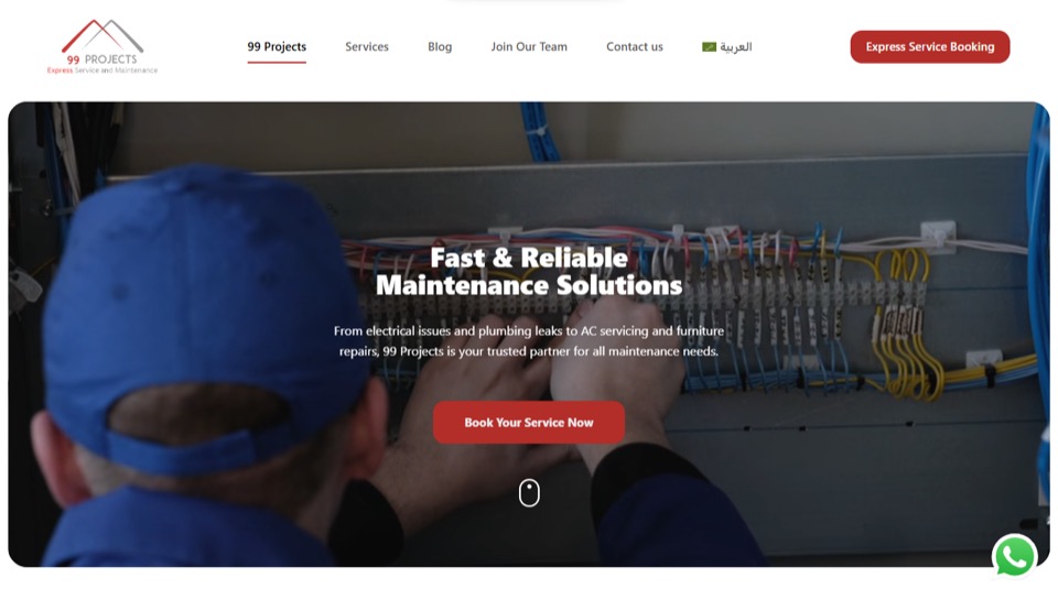 لقطة من موقع 99 Projects