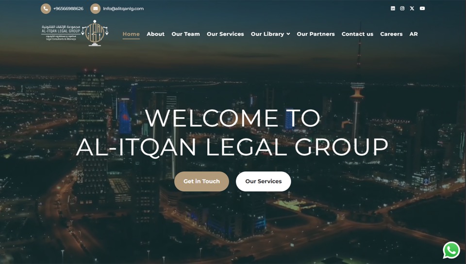 لقطة من موقع Al-Itqan Legal Group